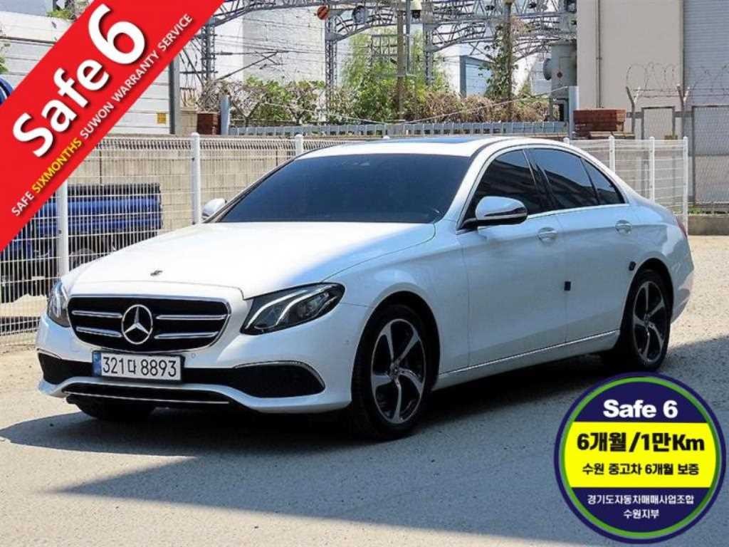 벤츠 E 클래스 E-클래스 W213 E250 아방가르드 이미지 1