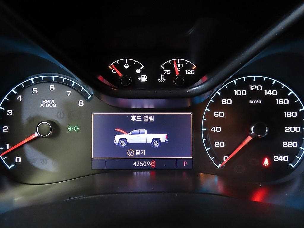 쉐보레 콜로라도 리얼 뉴 콜로라도 3.6 익스트림-X 4WD 이미지 9