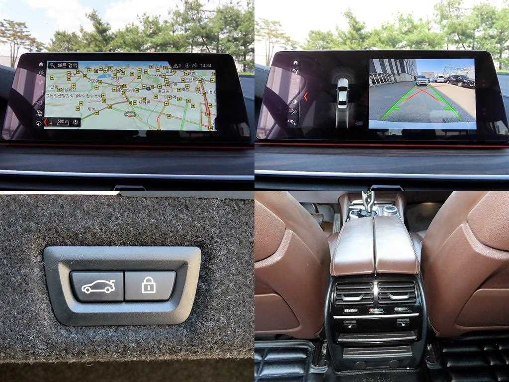 BMW 5시리즈 5시리즈 (G30) 530i 럭셔리 플러스 이미지 18