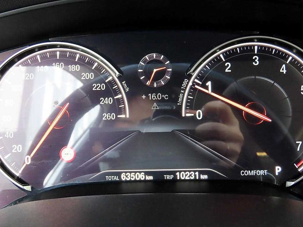 BMW 5시리즈 5시리즈 (G30) 530i 럭셔리 플러스 이미지 9