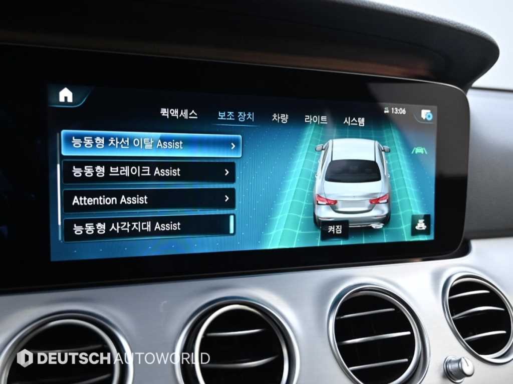 벤츠 E 클래스 E-클래스 W213 E250 아방가르드 이미지 17