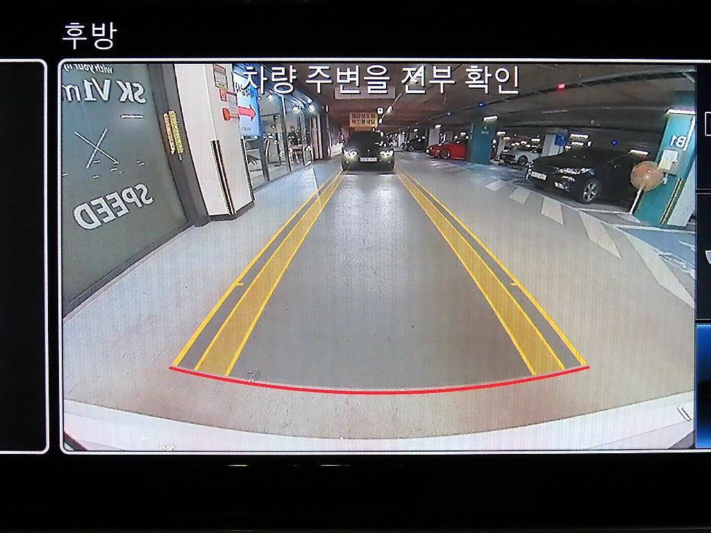 벤츠 E 클래스 E-클래스 W213 E300 아방가르드 이미지 15