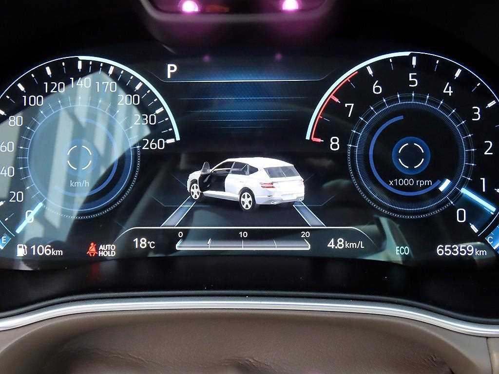 제네시스 GV80 가솔린 3.5T 2WD 이미지 9
