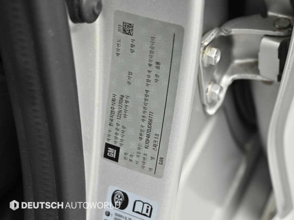 쉐보레 스파크 더 넥스트 스파크 LT Plus M/T 이미지 20