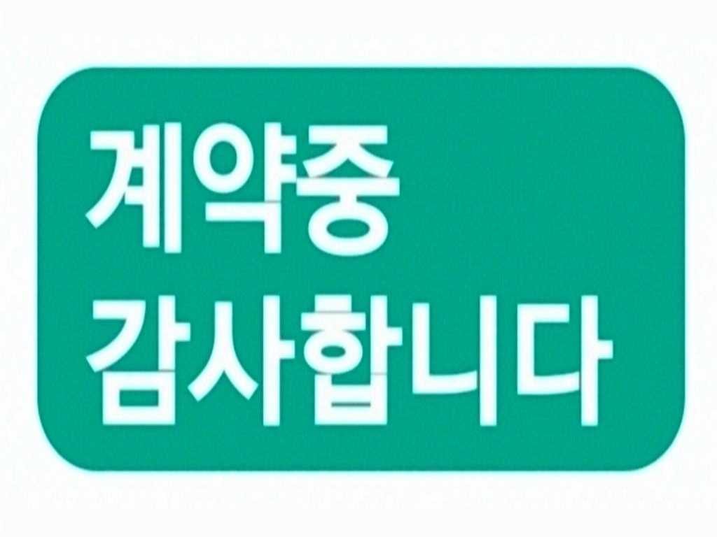소형화물 카고(소형) [카고]포터2 1.0톤/더블캡/초장축/(CRDi) 슈퍼 이미지 1