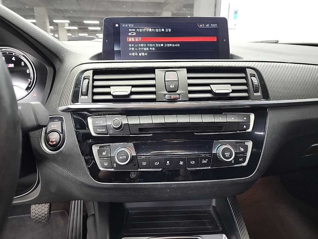 BMW 2시리즈 M2 (F87) 쿠페 이미지 10