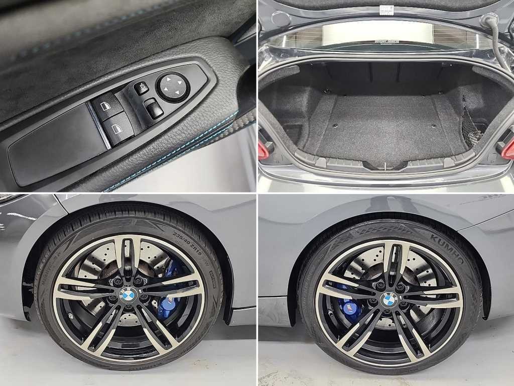 BMW 2시리즈 M2 (F87) 쿠페 이미지 19