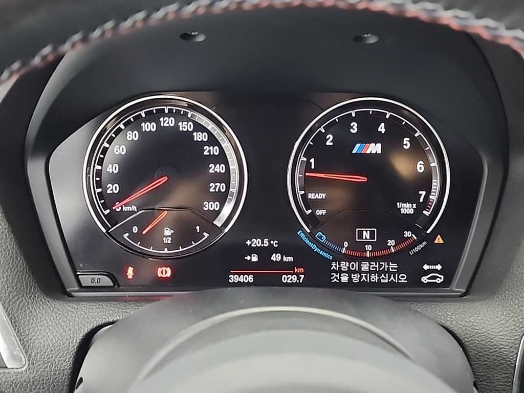 BMW 2시리즈 M2 (F87) 쿠페 이미지 6