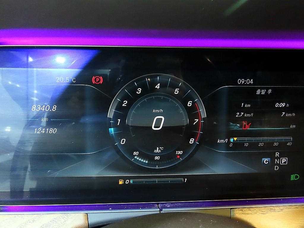 벤츠 E 클래스 E-클래스 W213 E300 아방가르드 이미지 9