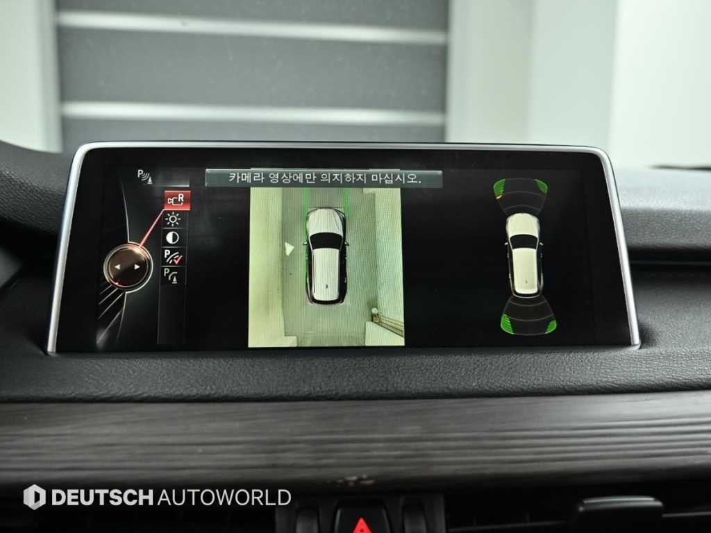BMW X5 X5 (F15) xDrive 30d 이미지 17