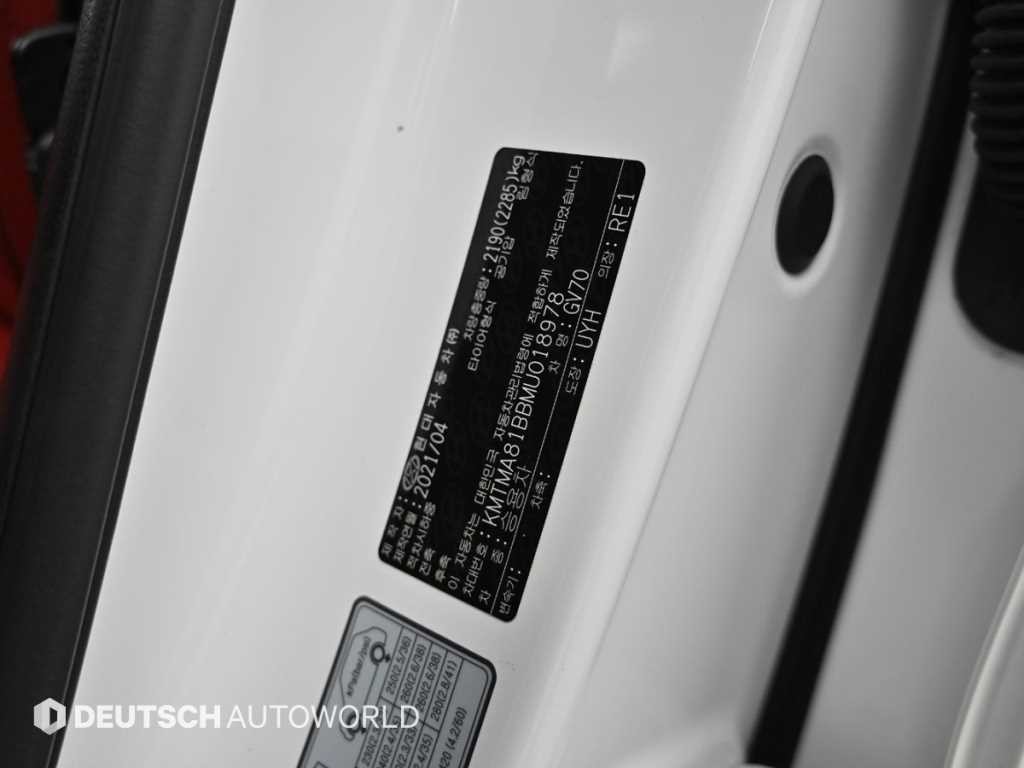 제네시스 GV70 2.5T 가솔린 2WD 스포츠 이미지 20