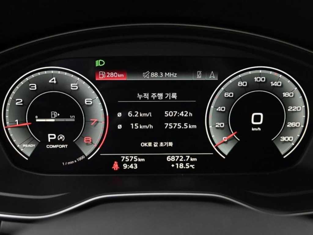 아우디 A5 A5 (F5) 45 TFSI 콰트로 프리미엄 쿠페 이미지 6