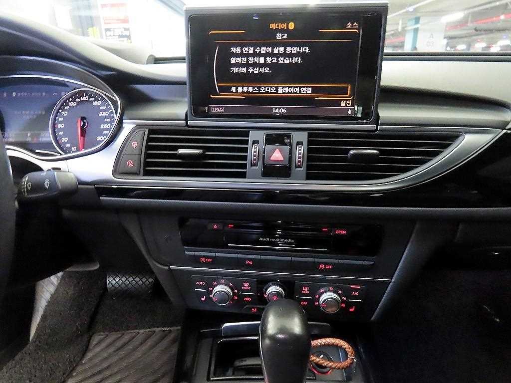 아우디 A6 뉴A6 40 TDI 콰트로 프리미엄 이미지 11