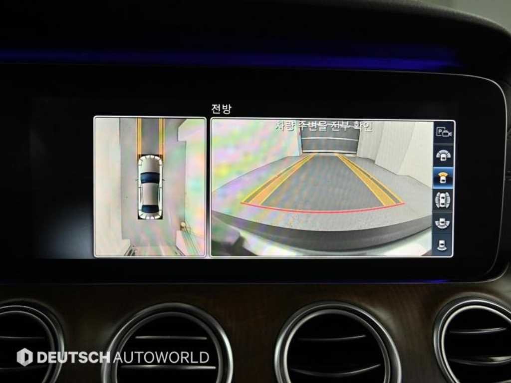 벤츠 E 클래스 E-클래스 W213 E300 4MATIC 익스클루시브 이미지 15