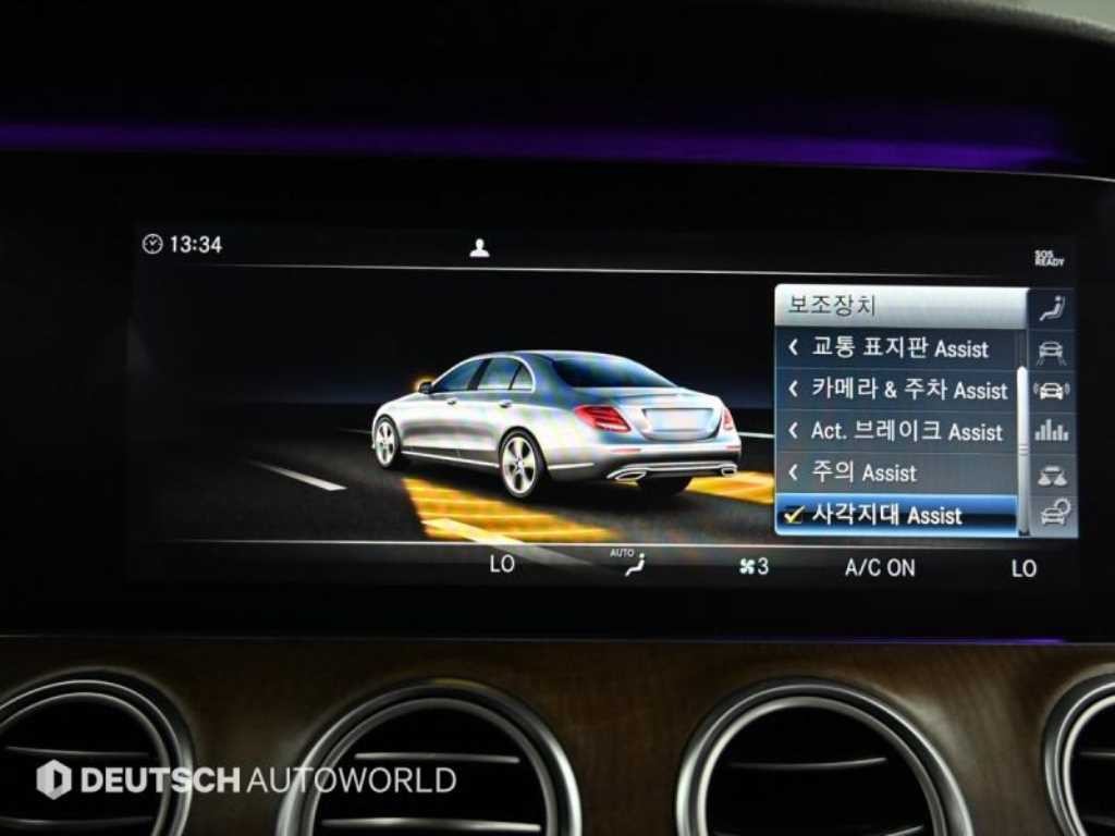 벤츠 E 클래스 E-클래스 W213 E300 4MATIC 익스클루시브 이미지 17