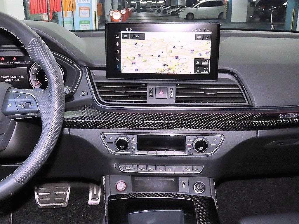 아우디 SQ5 SQ5 (FY) 3.0 TFSI 콰트로 이미지 11