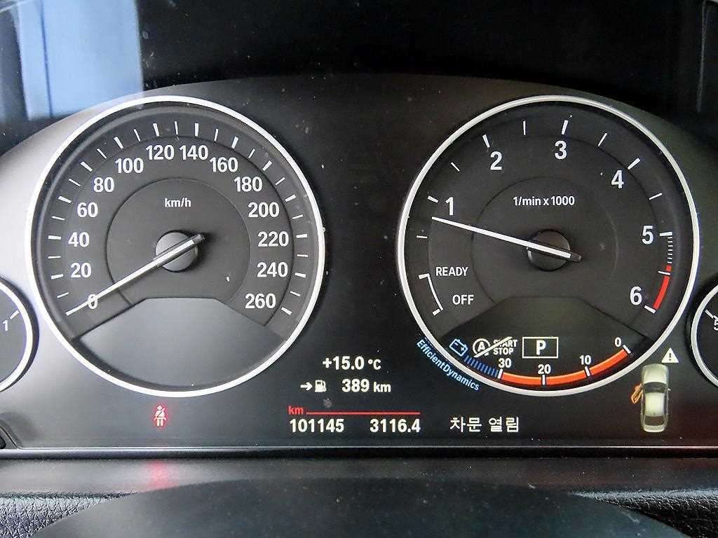 BMW 3시리즈 3시리즈 (F30) 320d 이미지 9
