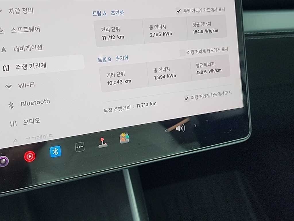 테슬라 모델 Y 롱 레인지 이미지 6