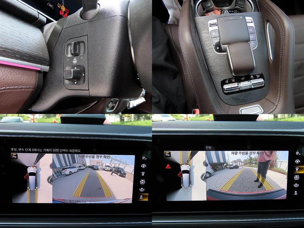 벤츠 GLS 클래스 GLS클래스 X167 GLS 580 4MATIC 이미지 18
