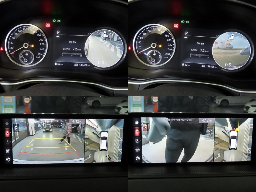 제네시스 GV80 가솔린 3.5T AWD 이미지 18