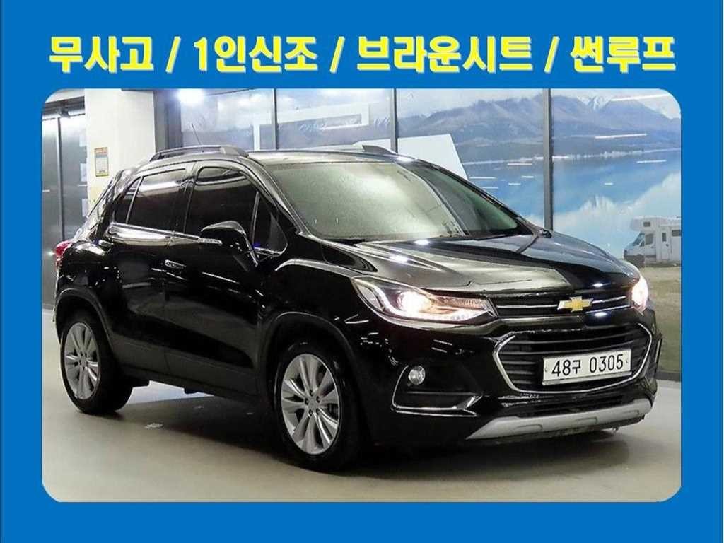 쉐보레 트랙스 더뉴트랙스 디젤 1.6 LTZ 이미지 1