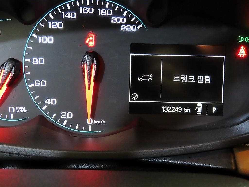 쉐보레 트랙스 더뉴트랙스 디젤 1.6 LTZ 이미지 9