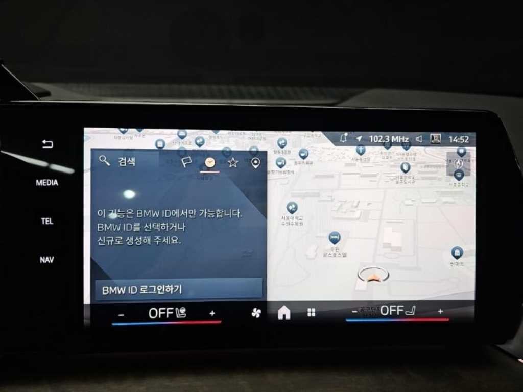 BMW 2시리즈 2시리즈 액티브 투어러 (U06) 220i 럭셔리 이미지 10