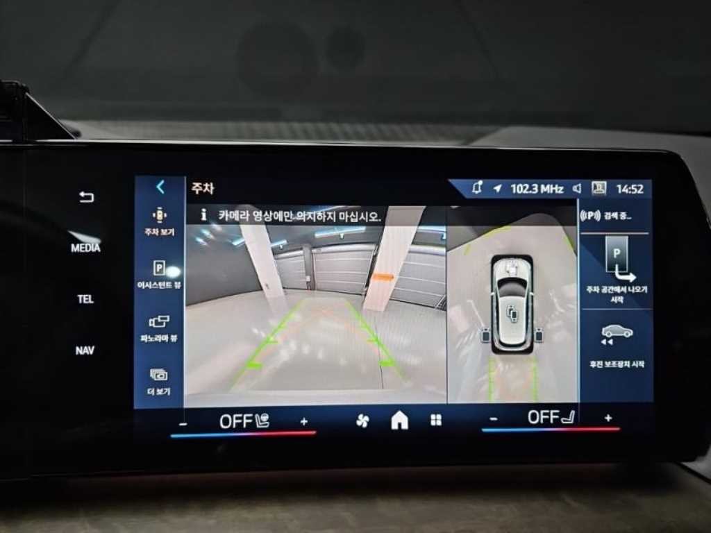 BMW 2시리즈 2시리즈 액티브 투어러 (U06) 220i 럭셔리 이미지 11