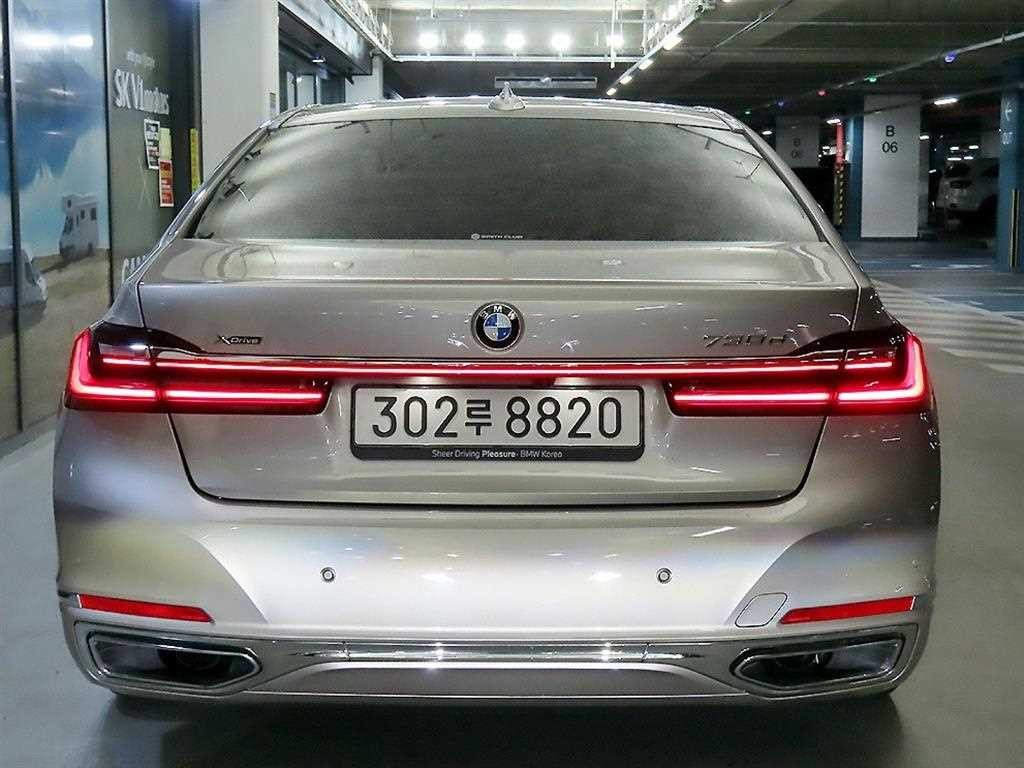 BMW 7시리즈 7시리즈 (G11) 730d xDrive 디자인 퓨어 엑설런스 이미지 5
