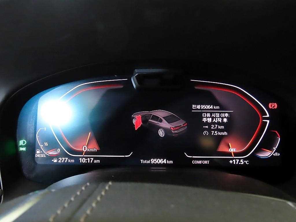 BMW 7시리즈 7시리즈 (G11) 730d xDrive 디자인 퓨어 엑설런스 이미지 9