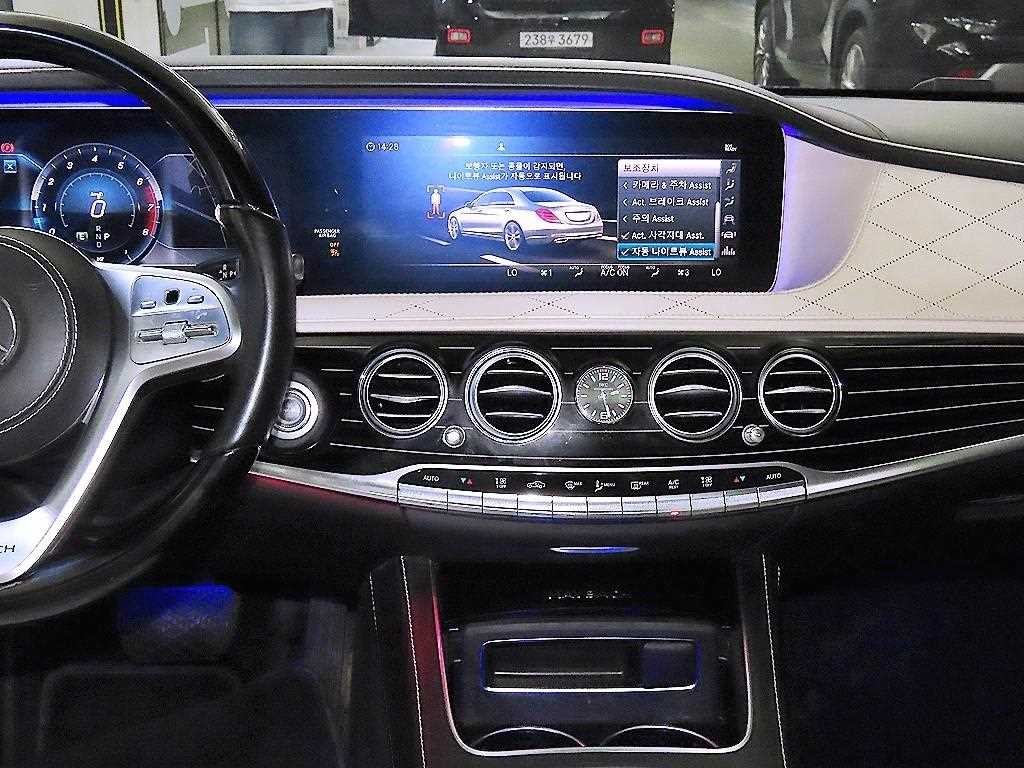 벤츠 S 클래스 S클래스-W222 마이바흐 S 560 4MATIC 이미지 11