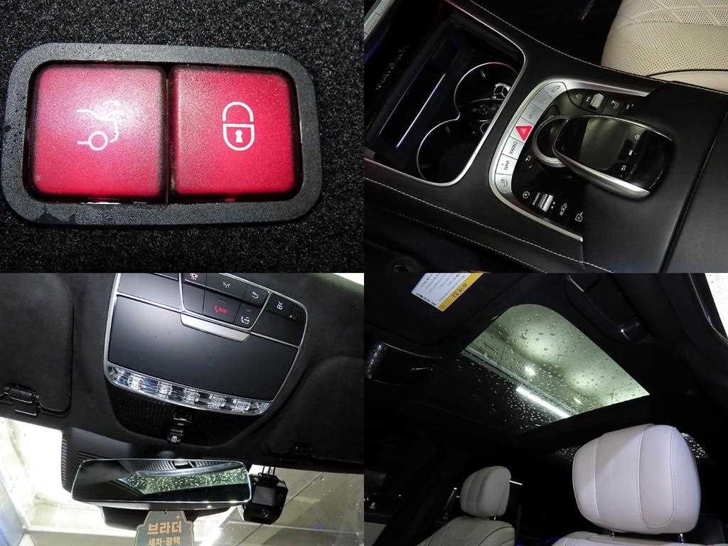 벤츠 S 클래스 S클래스-W222 마이바흐 S 560 4MATIC 이미지 18