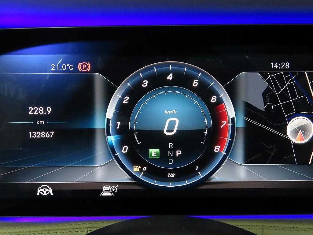 벤츠 S 클래스 S클래스-W222 마이바흐 S 560 4MATIC 이미지 9