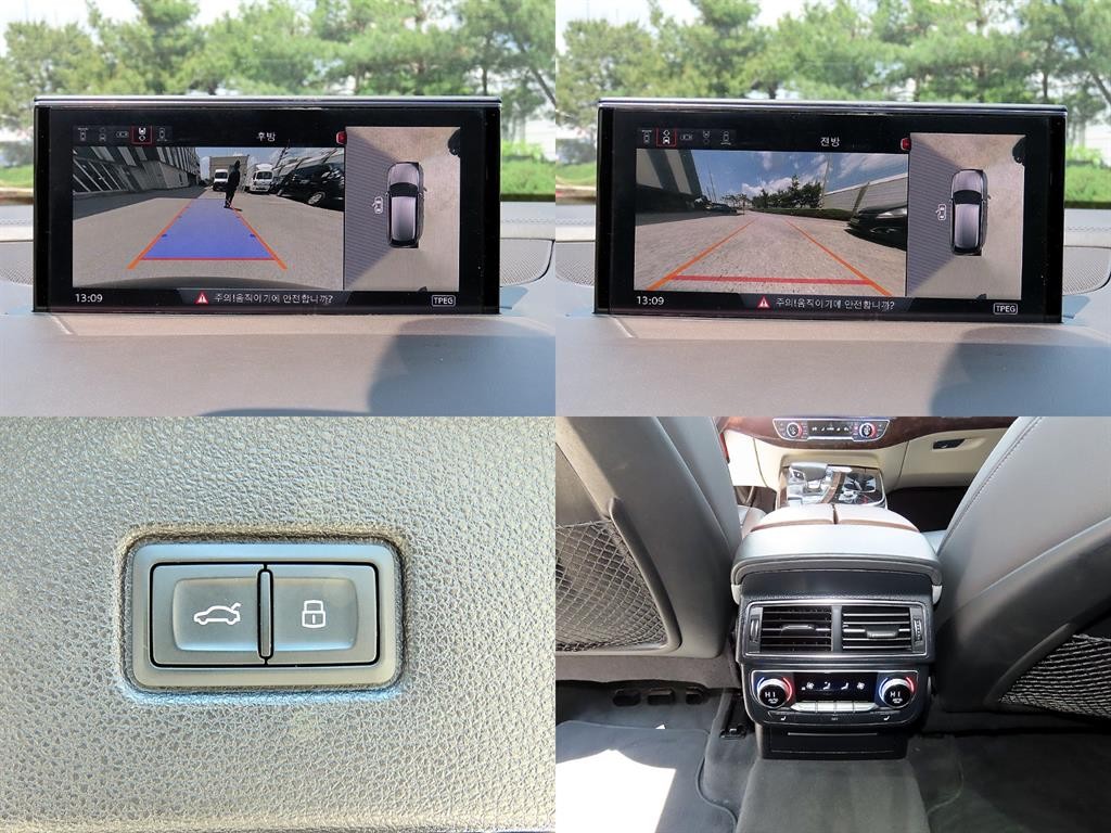 아우디 Q7 Q7 (4M) 45 TFSI 콰트로 이미지 18