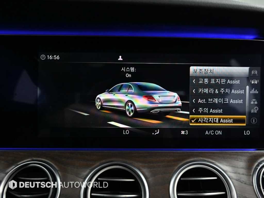 벤츠 E 클래스 E-클래스 W213 E300 익스클루시브 이미지 17