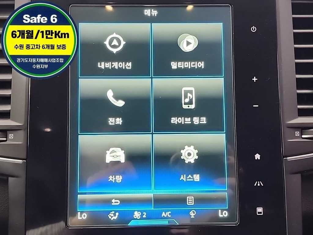 르노코리아(삼성) QM6 디젤 2WD RE 시그니처 이미지 15