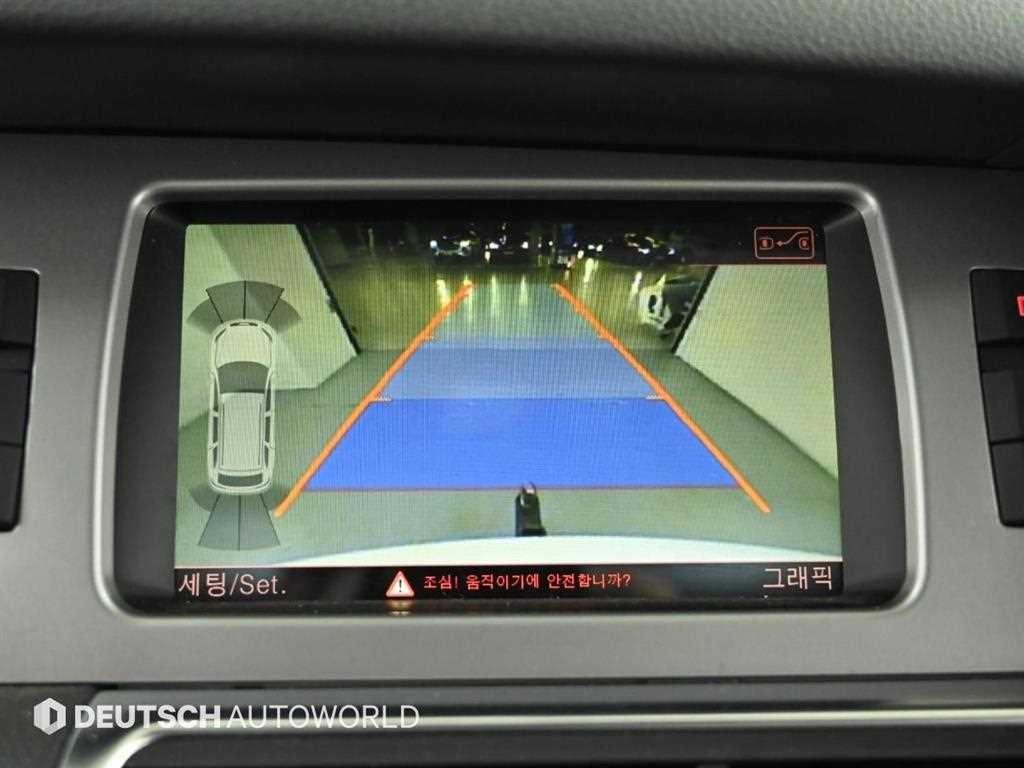 아우디 Q7 3.0 TDI 콰트로 이미지 13