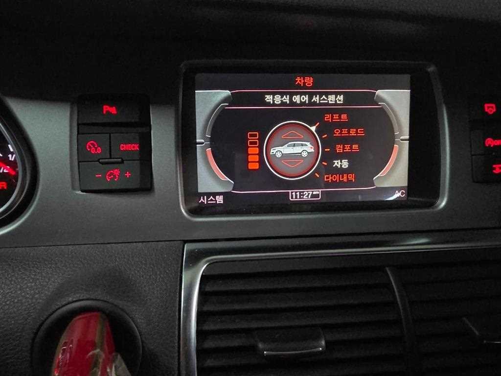 아우디 Q7 3.0 TDI 콰트로 이미지 18