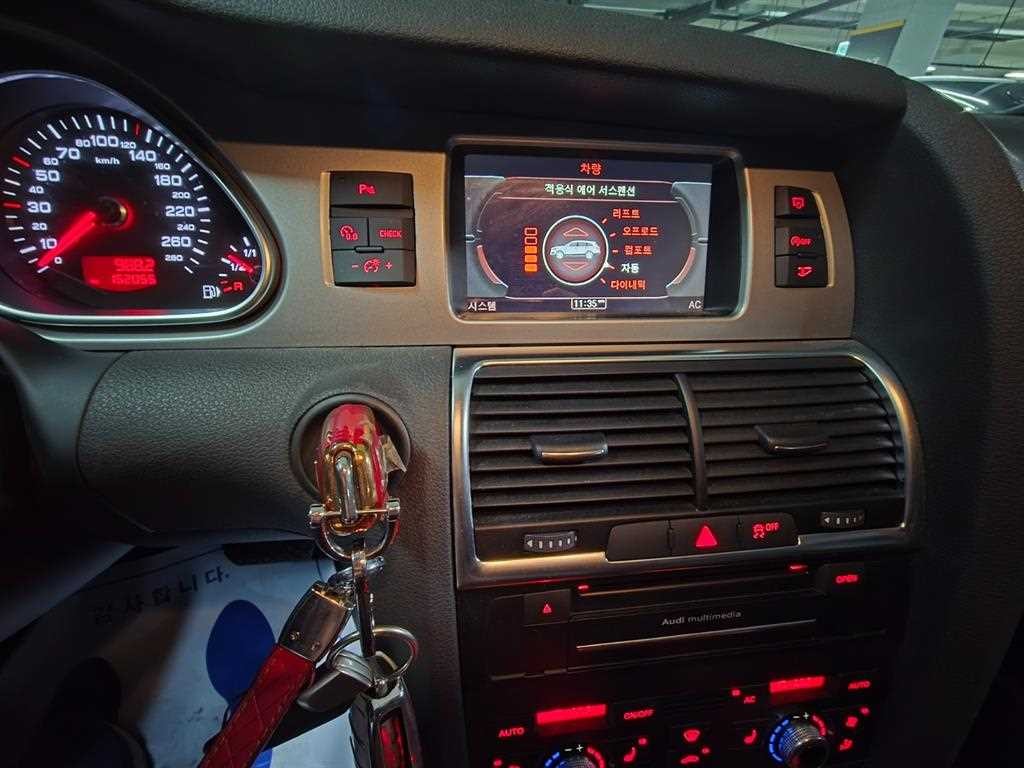 아우디 Q7 3.0 TDI 콰트로 이미지 19