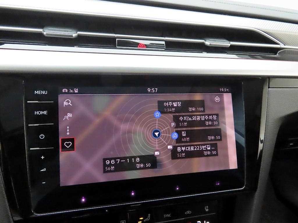 폭스바겐 아테온 2.0 TDI 프레스티지 이미지 8