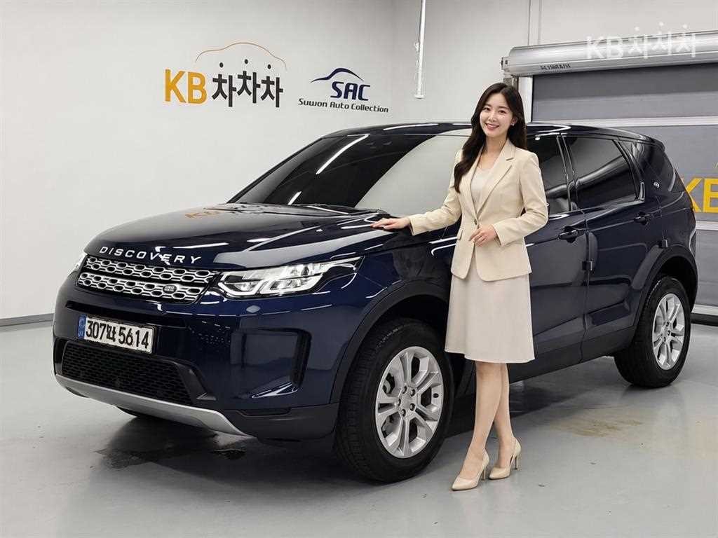 랜드로버 디스커버리 스포츠 디스커버리 스포츠 2세대 D150 S 이미지 1