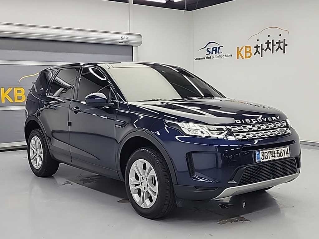 랜드로버 디스커버리 스포츠 디스커버리 스포츠 2세대 D150 S 이미지 4