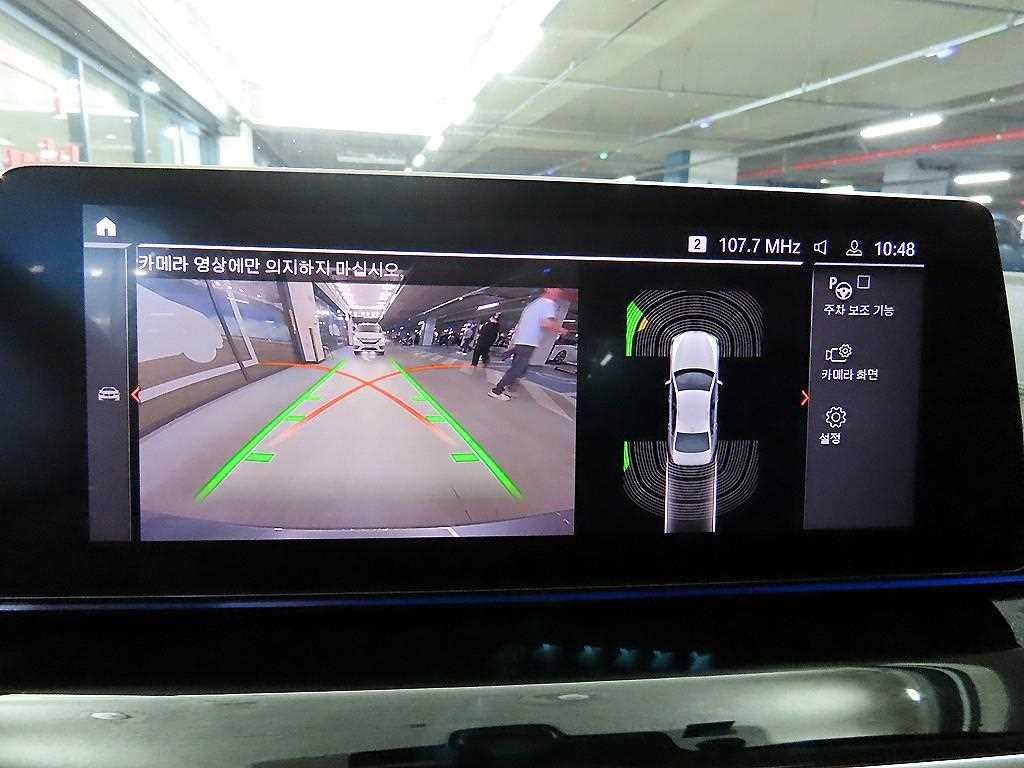 BMW 5시리즈 5시리즈 (G30) 520d xDrive 럭셔리 플러스 이미지 13