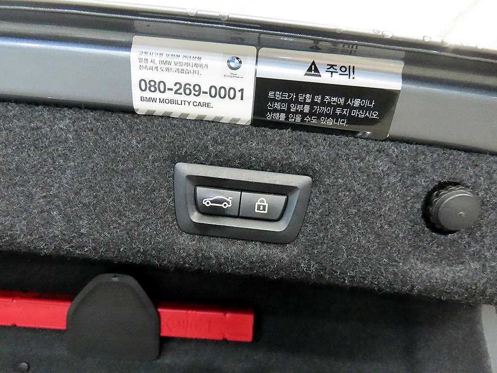 BMW 5시리즈 5시리즈 (G30) 520d xDrive 럭셔리 플러스 이미지 17