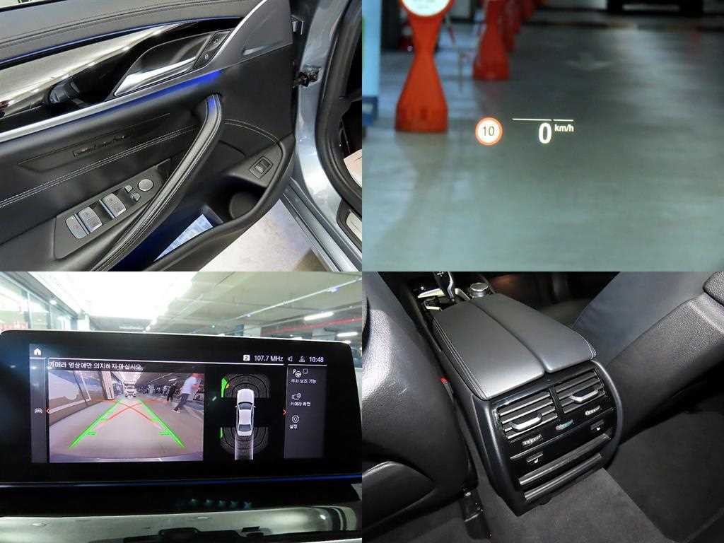 BMW 5시리즈 5시리즈 (G30) 520d xDrive 럭셔리 플러스 이미지 18