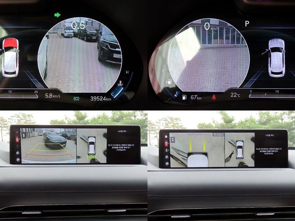 제네시스 GV80 가솔린 3.5T AWD 이미지 17