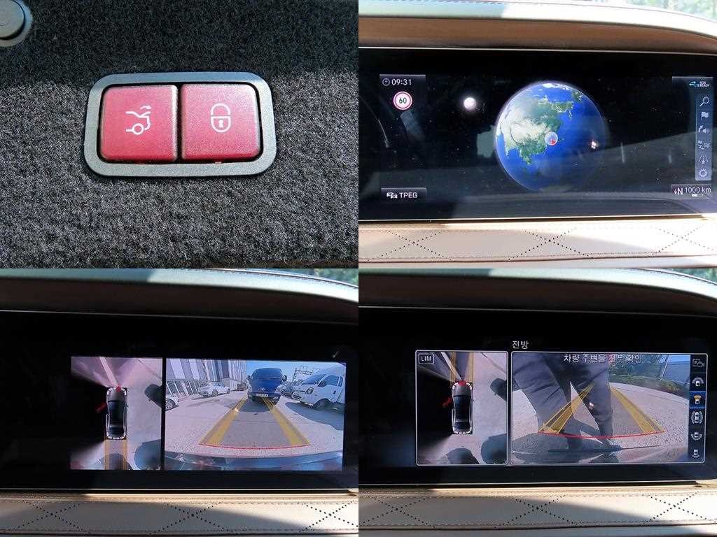 벤츠 S 클래스 S클래스-W222 S 560eL 이미지 17