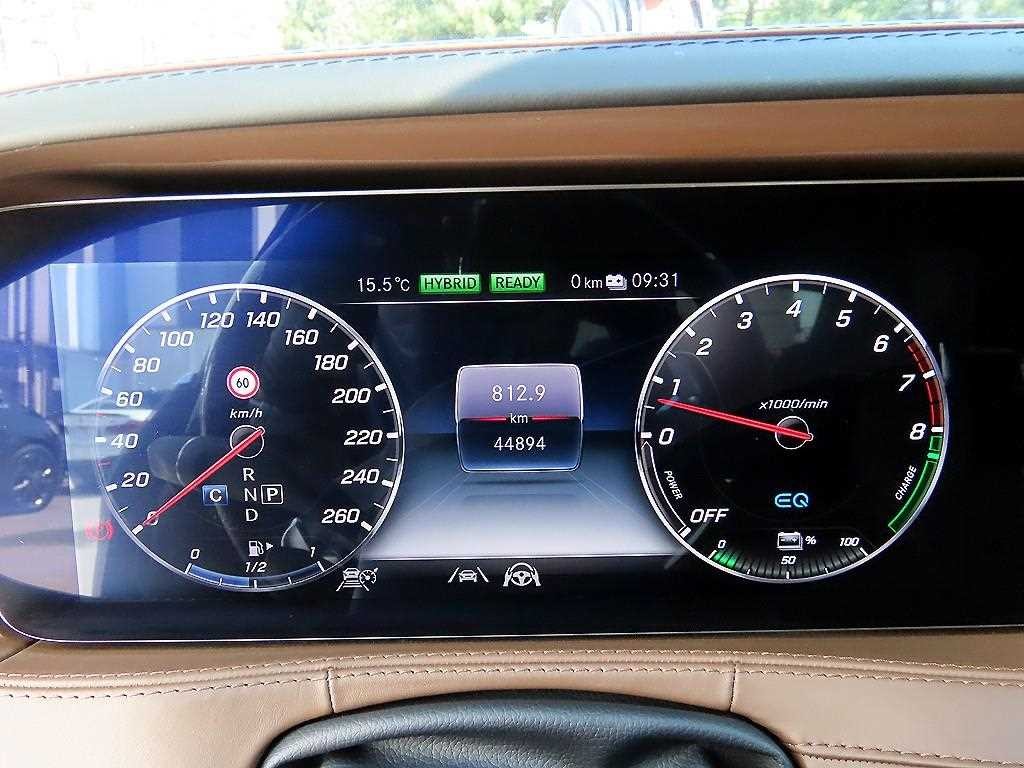 벤츠 S 클래스 S클래스-W222 S 560eL 이미지 9