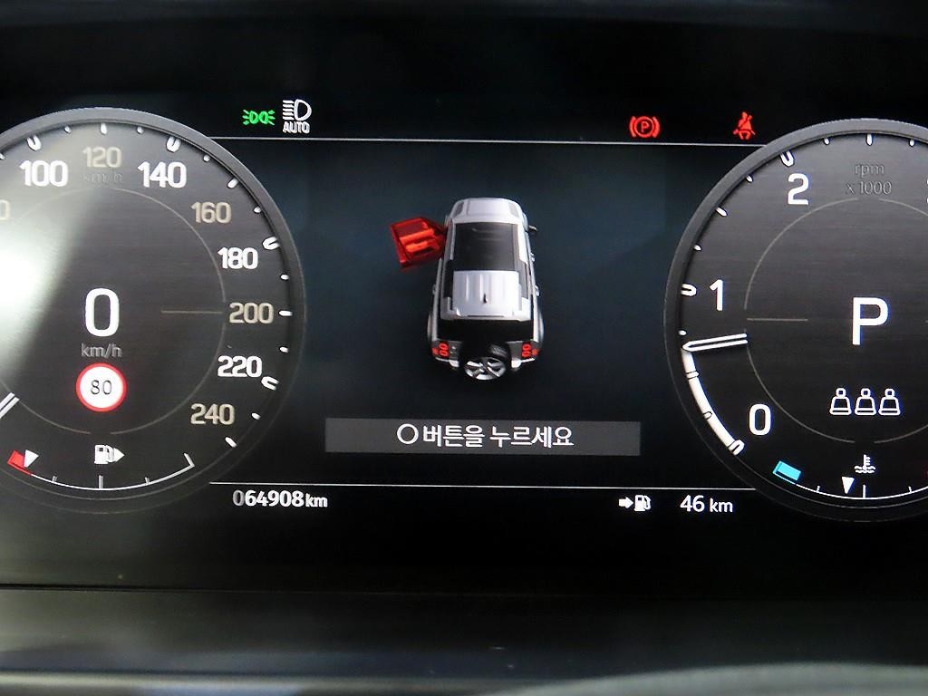랜드로버 디펜더 디펜더 (L663) 110 D300 HSE 이미지 9