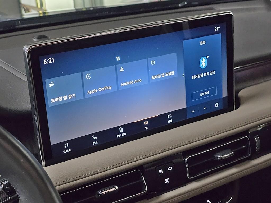 링컨 노틸러스 2.7 202 AWD 이미지 16